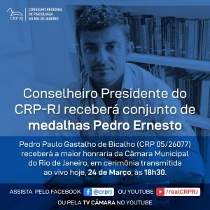 pp-300x300.jpg