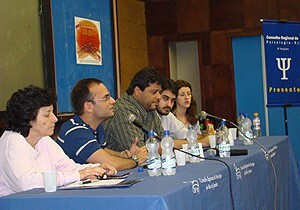 2-CRP-RJ-promove-roda-de-conversa-sobre-direitos-da-infancia-e-juventude_foto_02-300x210.jpg