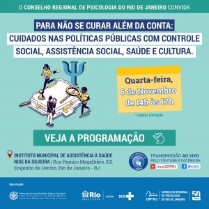 WhatsApp-Image-2024-10-29-at-17.55.49-300x300.jpeg