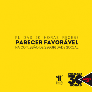 jornada-de-30-horas-recebe-parecer-favoravel-em-comissao-da-camara