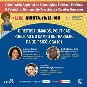 WhatsApp-Image-2020-12-08-at-09.38.51-300x300.jpeg