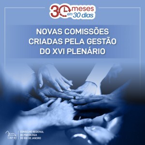 dfe7eece-00f4-4eff-93af-d6118dc2cbba-300x300.jpg